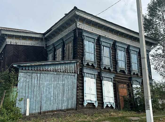 Живая тайга