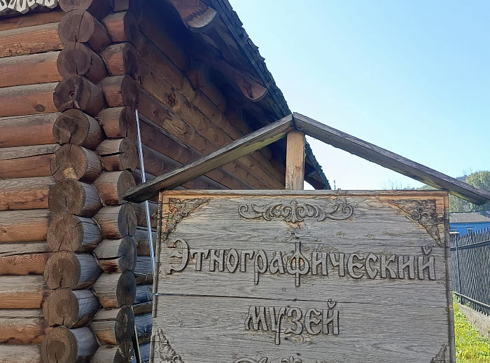 Два берега одной реки