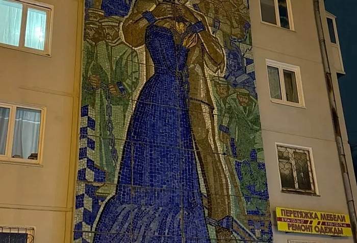 Три грани сибирской души