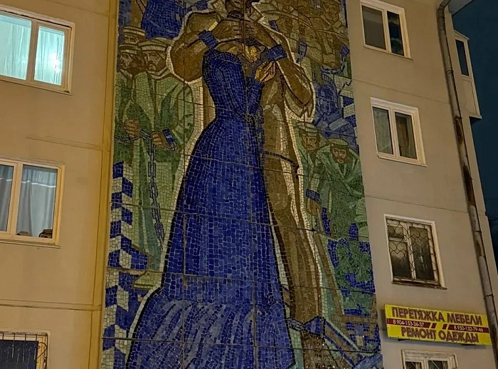Три грани сибирской души